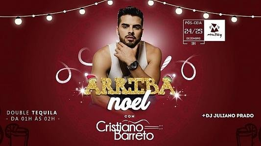 Arriba Noel - PÓS CEIA