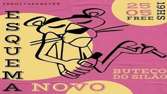 Esquema NOVO | #BonitadeSeVer