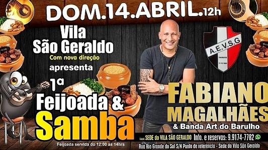 1° FEIJOADA É SAMBA - A.E VILA SÃO GERALDO