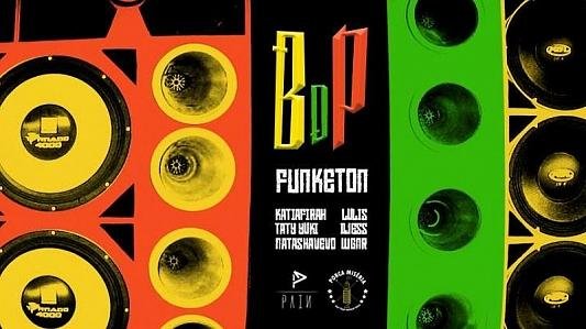 BdP: f u n k e t o n