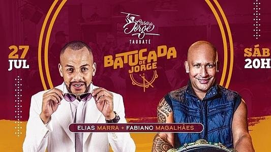 Batucada de Jorge com Elias Marra e Fabiano Magalhães