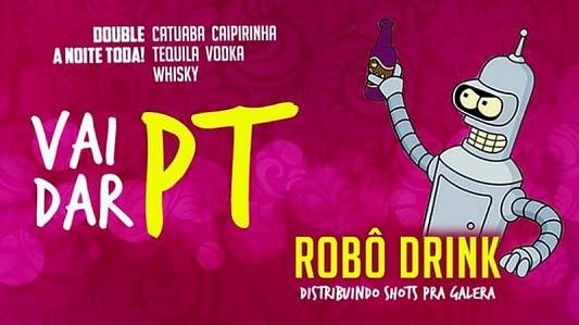 Vai Dar PT