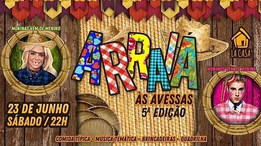 Arraía do La Casa