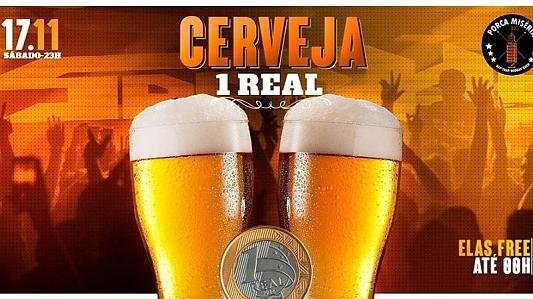 Cerveja à 1 Rea