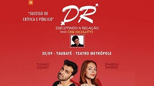 DR: Discutindo a Relação