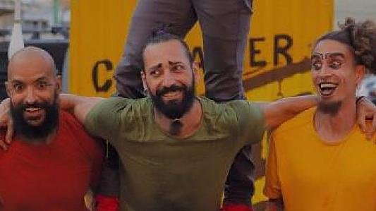 Container Circus