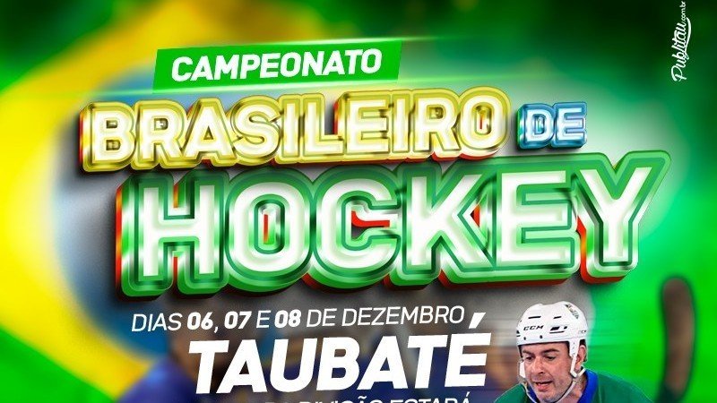 Campeonato Brasileiro de Hockey