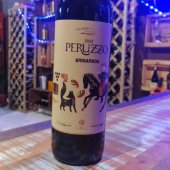 Vinho Peruzzo(ARINARNOA)