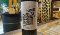 Vinho Arrivo31(Merlot)