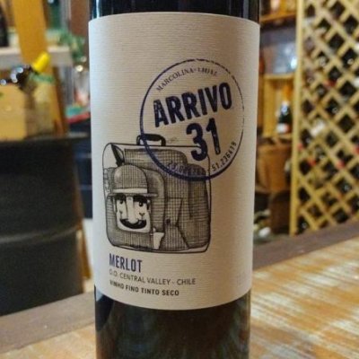 Taubaté: Vinho Arrivo31(Merlot)