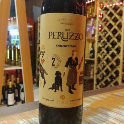 Taubaté: Vinho Tinto  Peruzzo( CABERNET FRANC)