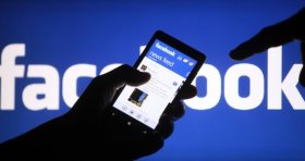 Taubaté: Não cometa este erro com a sua estratégia de Facebook