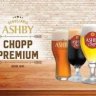 Taubaté Chopp
