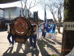 Fotos de 