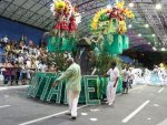 Fotos de 