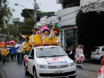 Fotos de 