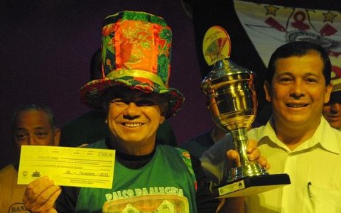 Quiririm - Final do Concurso de Marchinha 2013
