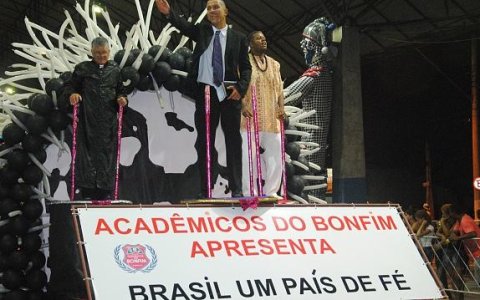 Desfile do Acadêmicos do Bonfim