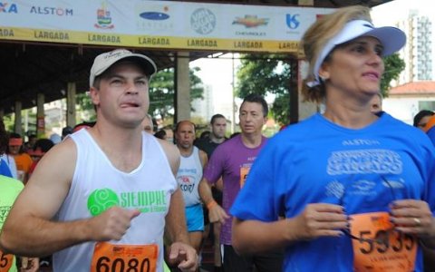 28ª  Corrida General Salgado 