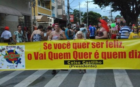 Vai Quem Quer