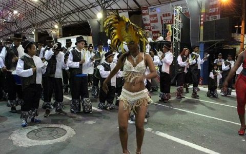 Corintianos do Coração Taubateano   