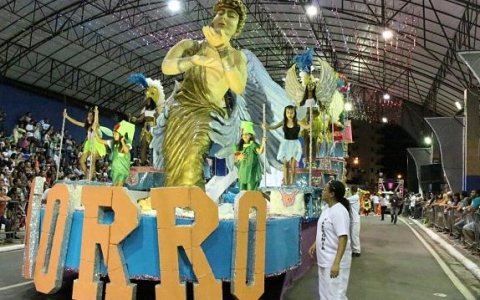 Império e Boêmios do Morro aposta nos sonhos na Avenida