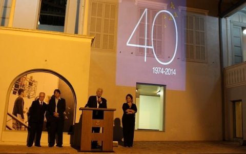 Sonhos Possíveis - Unitau 40 Anos 