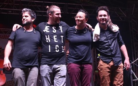 Circuito Cultural Paulista - Show Maria Gadú