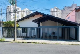 Foto Casa Jardim Eulália