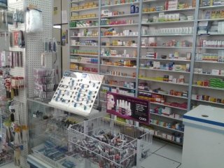 Foto de Drogaria Faria Lima