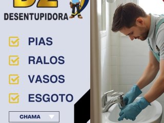 Foto de D2 Desentupidora