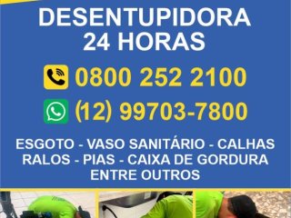 Foto de VALE DESENTUPIDORA