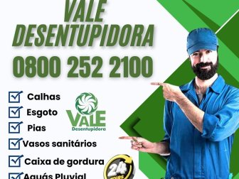 Logo de VALE DESENTUPIDORA