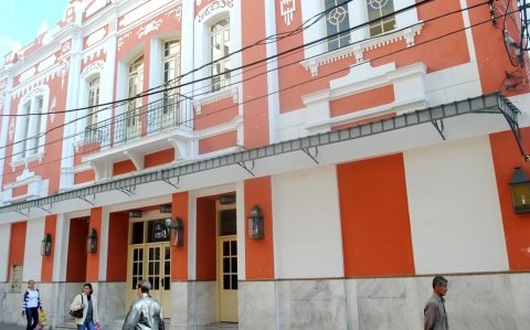 Teatro Metrópole