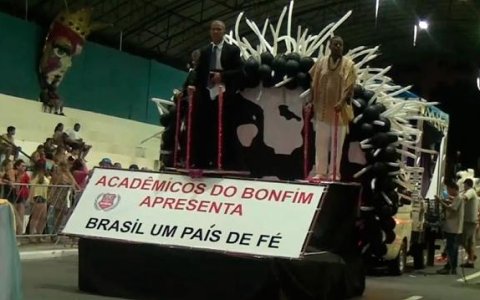 Melhores momentos - Acadêmicos do Bonfim