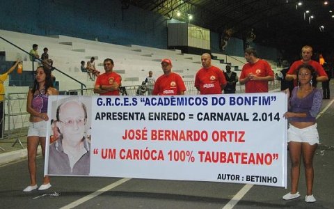 Bonfim traz enredo polêmico para Avenida do Povo
