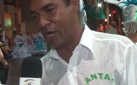 Escola de Samba Acadêmicos da Santa Fé