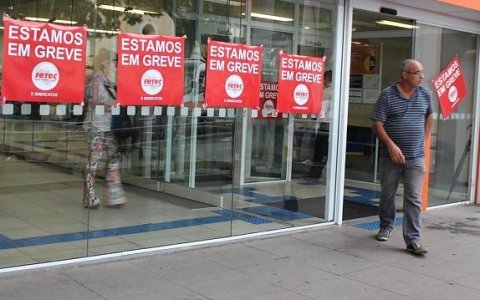 Bancos da cidade aderem à greve nacional e paralisam atendimentos