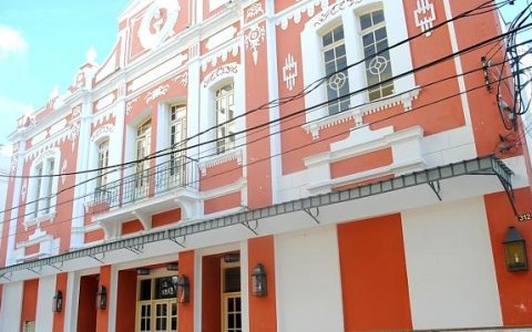 ‘O Vale em canto’ conta com show de Leila Pinheiro