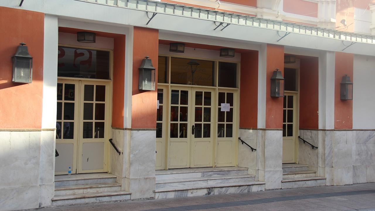 Teatro Metrópole de Taubaté retoma atividades em fevereiro